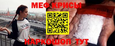 героин Будённовск