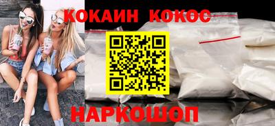 героин Будённовск