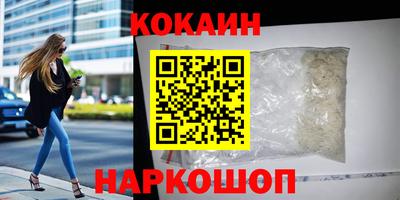 героин Будённовск