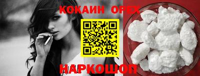 таблы Бугуруслан