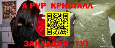 дмт Бузулук