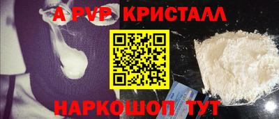 героин Будённовск