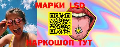 героин Будённовск