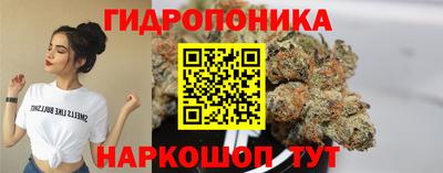 таблы Бугуруслан