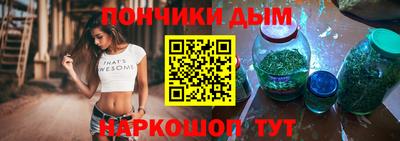 героин Будённовск