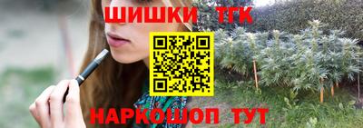 таблы Бугуруслан
