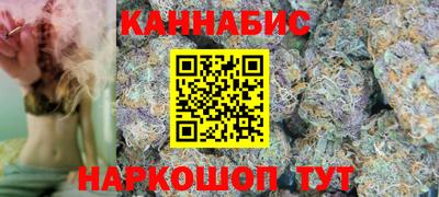 таблы Бугуруслан