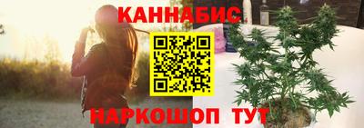таблы Бугуруслан