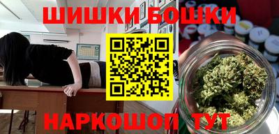 героин Будённовск
