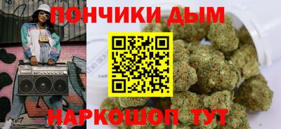 таблы Бугуруслан