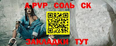 дмт Бузулук