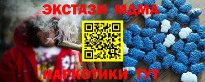 героин Будённовск