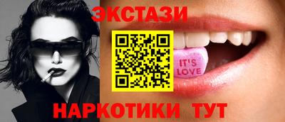 дмт Бузулук