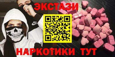 героин Будённовск