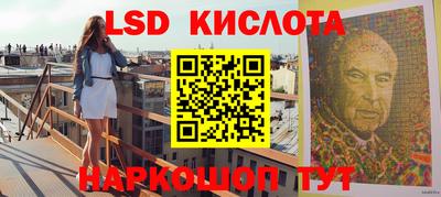 таблы Бугуруслан