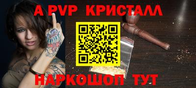 героин Будённовск