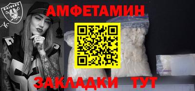 таблы Бугуруслан