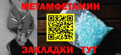 дмт Бузулук