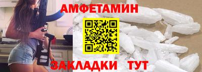 дмт Бузулук
