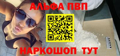 героин Будённовск