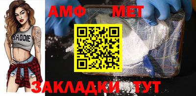 героин Будённовск