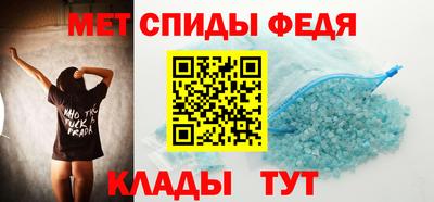 дмт Бузулук