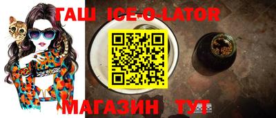 дмт Бузулук