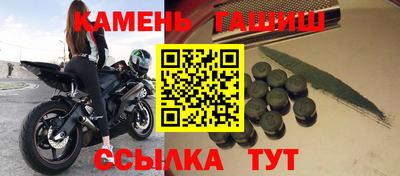 дмт Бузулук