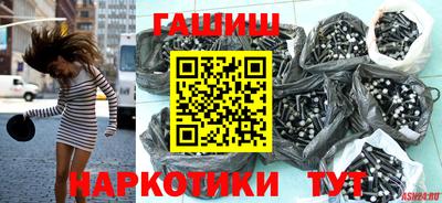 дмт Бузулук