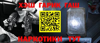 таблы Бугуруслан