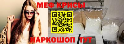 дмт Бузулук