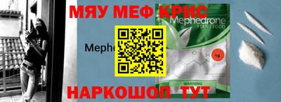дмт Бузулук
